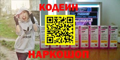 кокс Гатчина