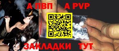 дмт Гагарин