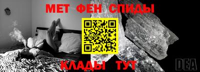 дмт Гагарин