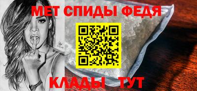 дмт Гагарин